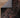 Brooklyn Terracotta Rust Black Traditional Distressed Area Rug
