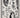 Piccolo Black and White Kids Camping Adventure Kids Rug